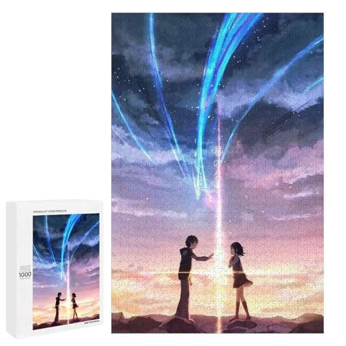 君の名は パズル」の人気商品一覧 | 安い商品を通販サイトから